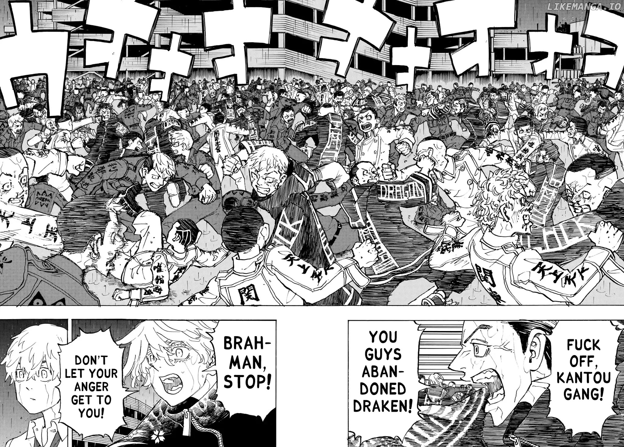 Tokyo Manji Revengers Chapter 225 - page 7