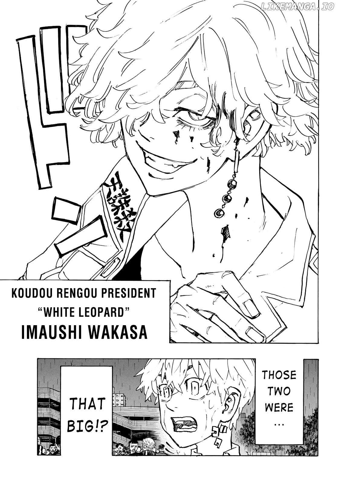 Tokyo Manji Revengers Chapter 226 - page 12