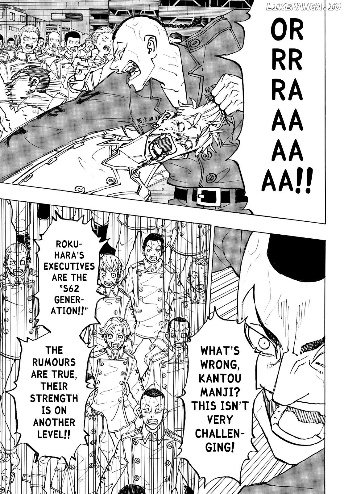 Tokyo Manji Revengers Chapter 226 - page 5