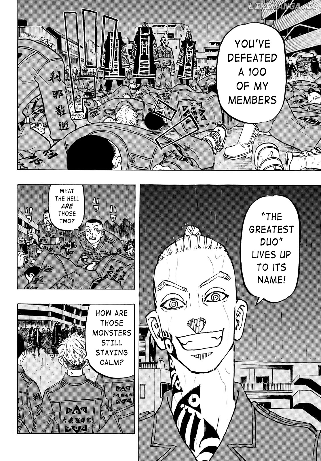 Tokyo Manji Revengers Chapter 226 - page 7