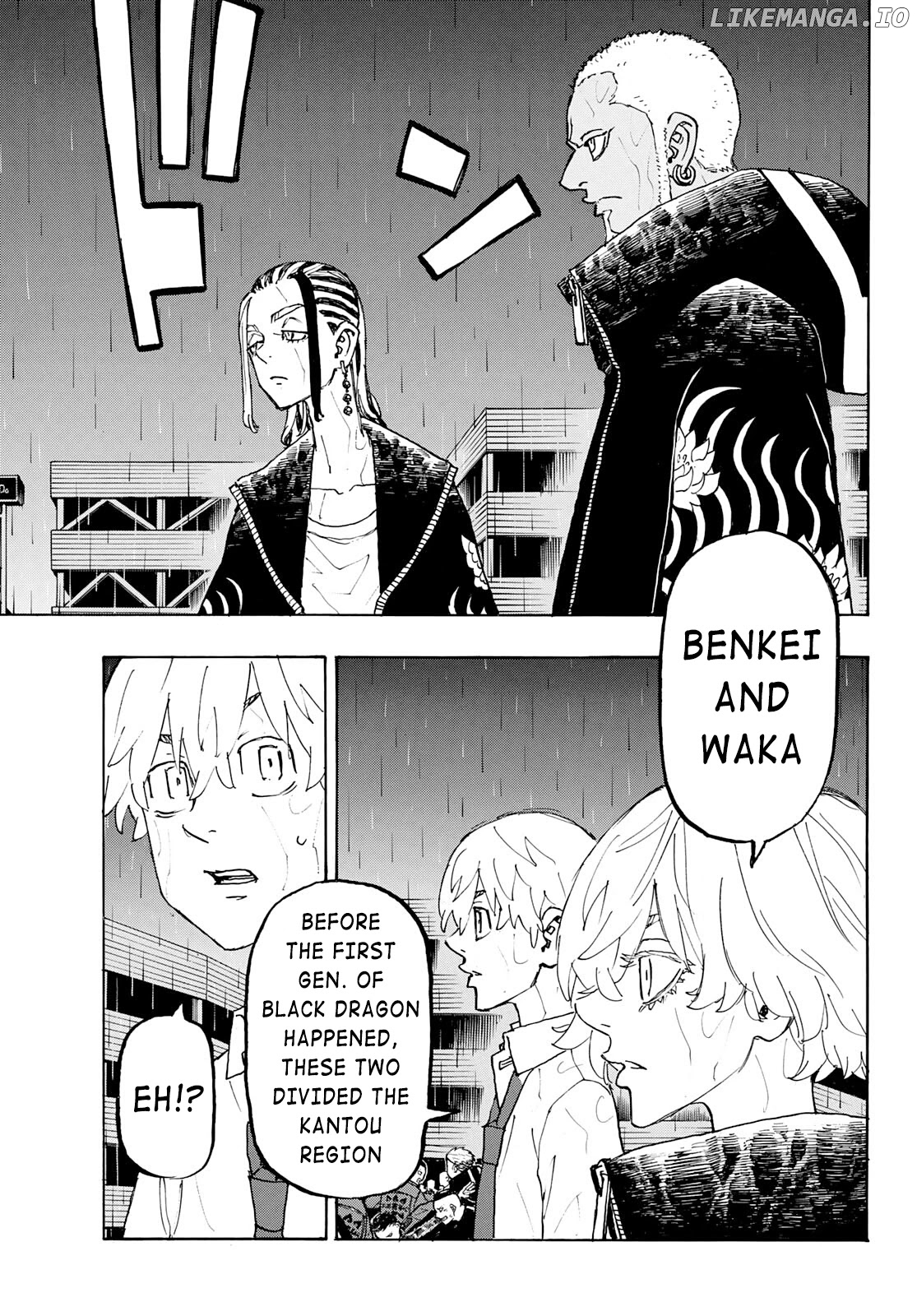 Tokyo Manji Revengers Chapter 226 - page 8
