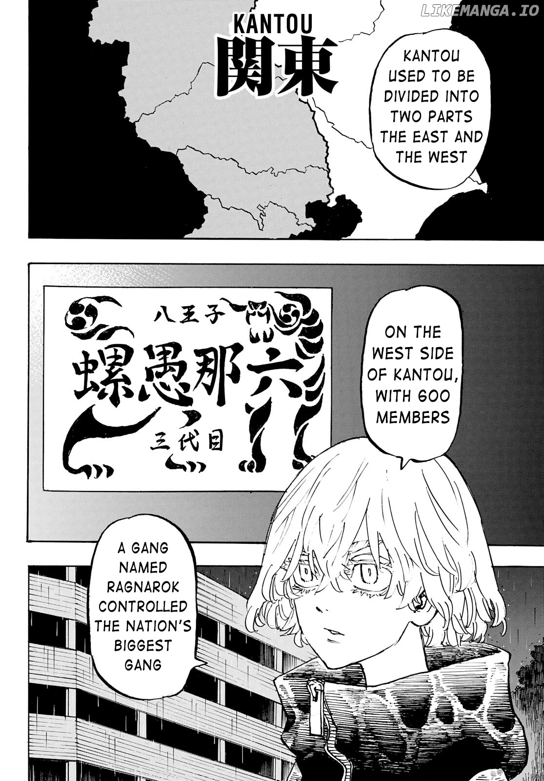 Tokyo Manji Revengers Chapter 226 - page 9