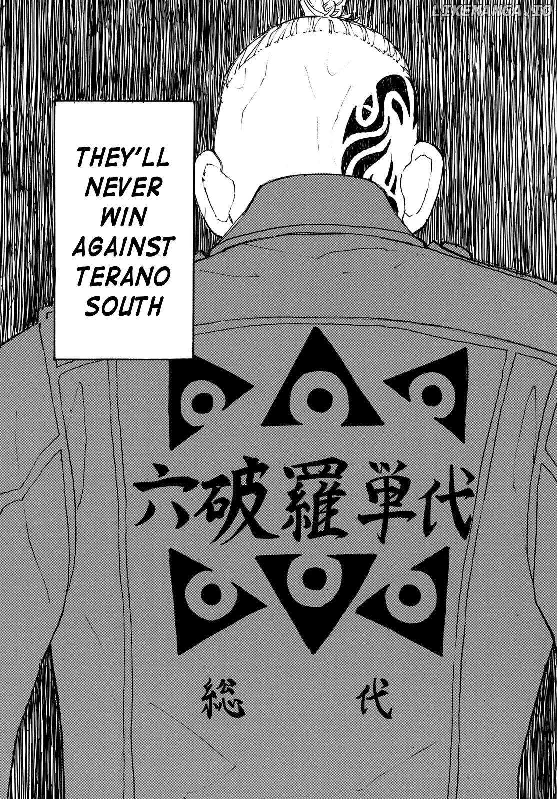 Tokyo Manji Revengers Chapter 227 - page 18