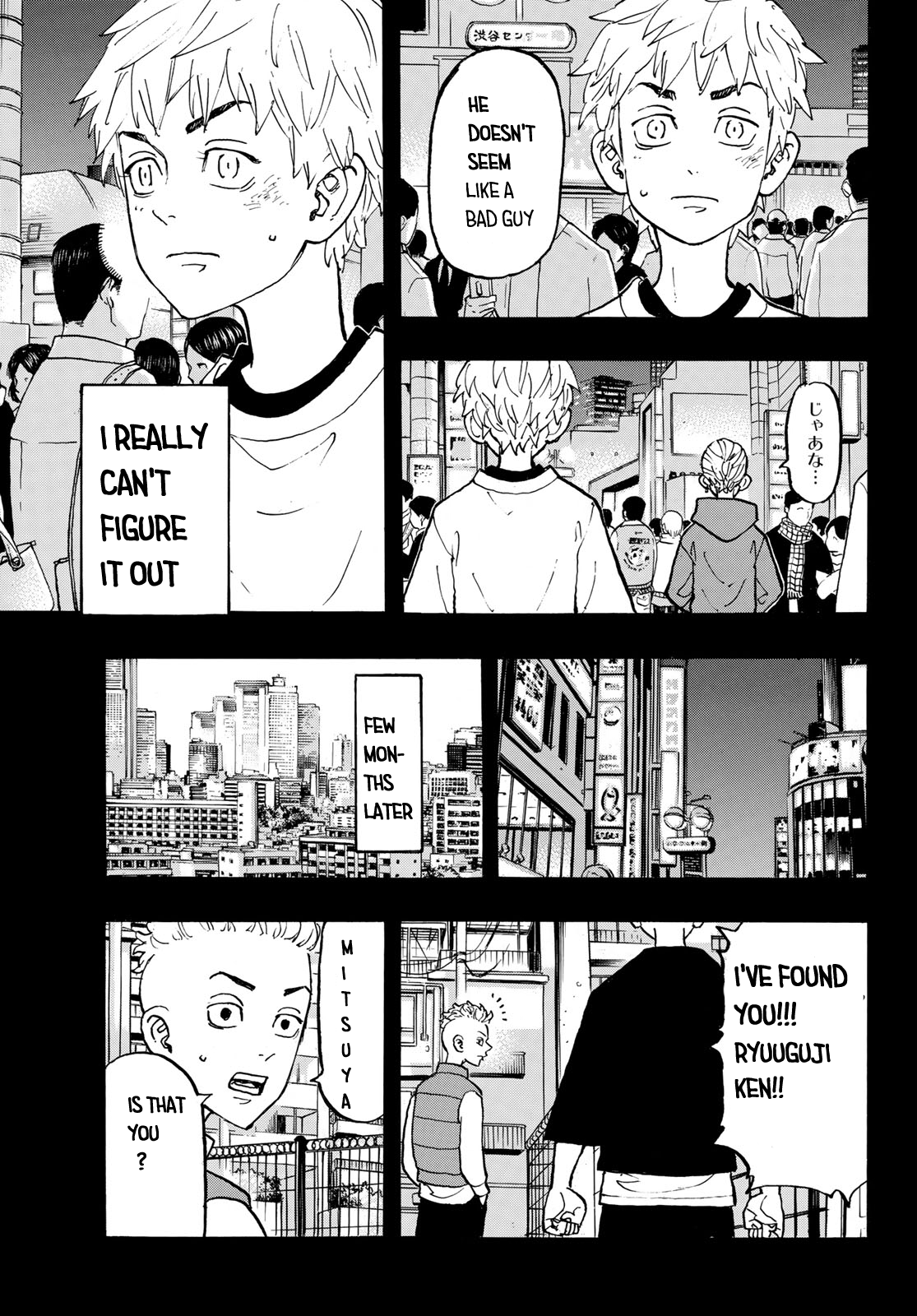 Tokyo Manji Revengers Chapter 122 - page 15