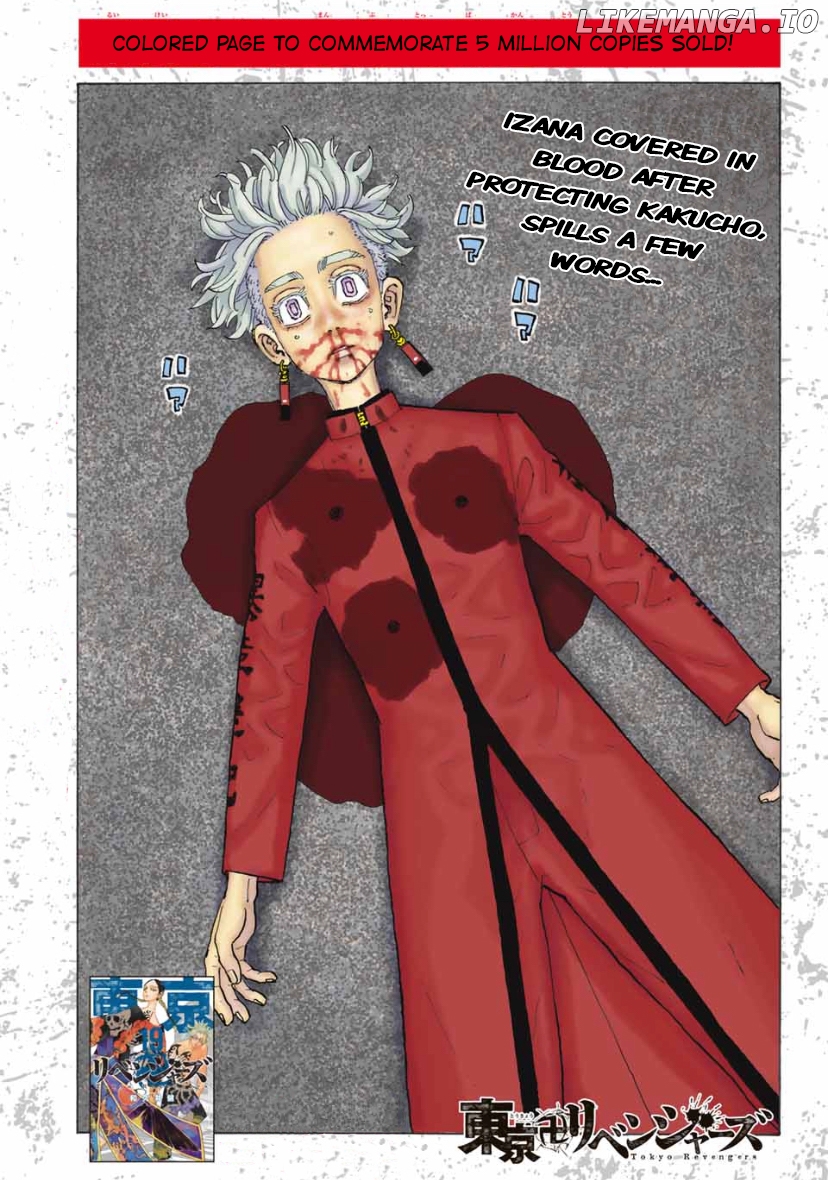 Tokyo Manji Revengers Chapter 177 - page 1