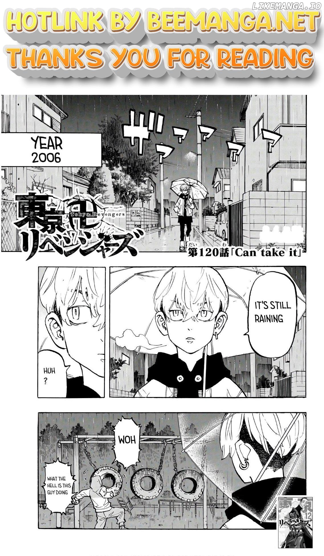 Tokyo Manji Revengers Chapter 120 - page 1