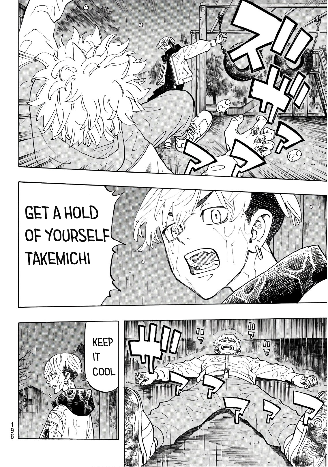 Tokyo Manji Revengers Chapter 120 - page 12