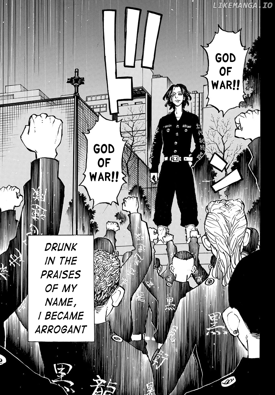 Tokyo Manji Revengers Chapter 230 - page 7