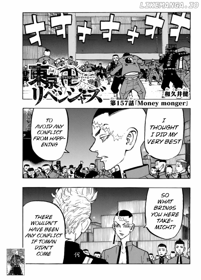 Tokyo Manji Revengers Chapter 157 - page 1