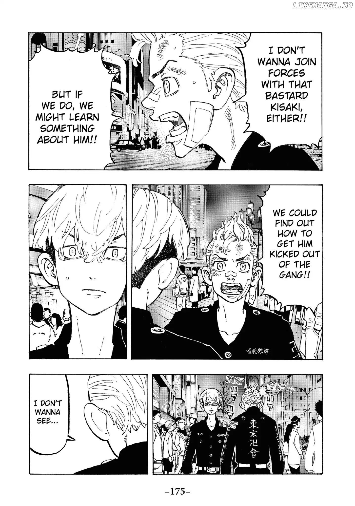 Tokyo Manji Revengers Chapter 88 - page 7