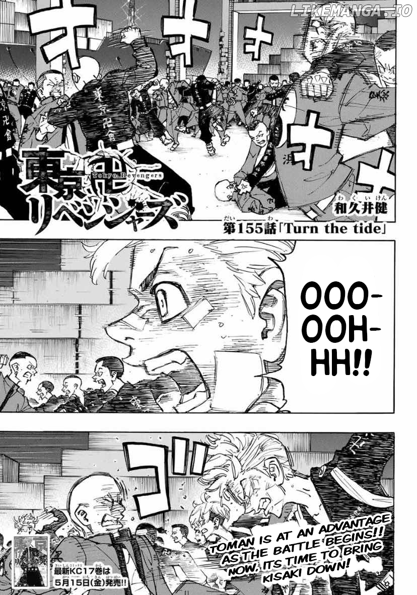 Tokyo Manji Revengers Chapter 155 - page 1