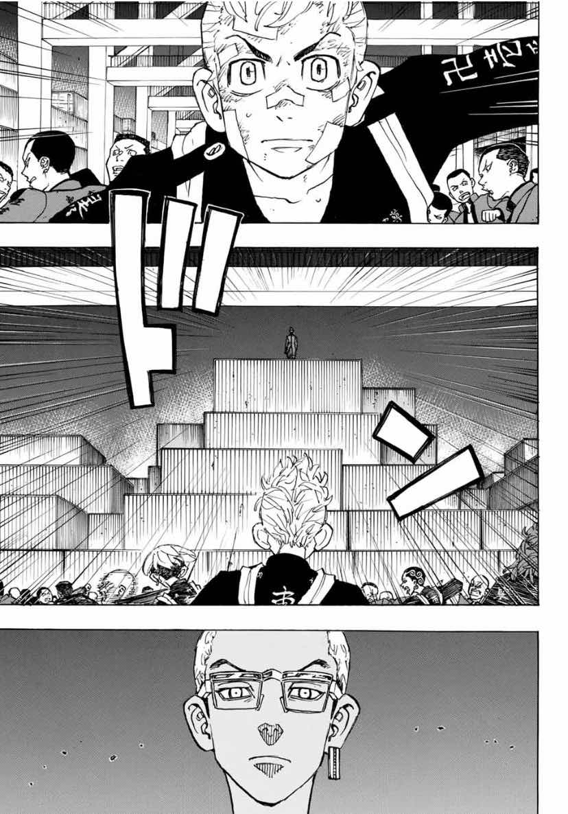 Tokyo Manji Revengers Chapter 155 - page 7