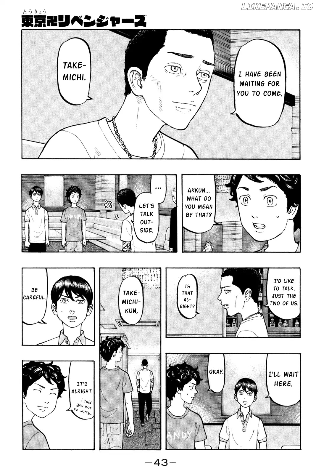 Tokyo Manji Revengers Chapter 8 - page 2