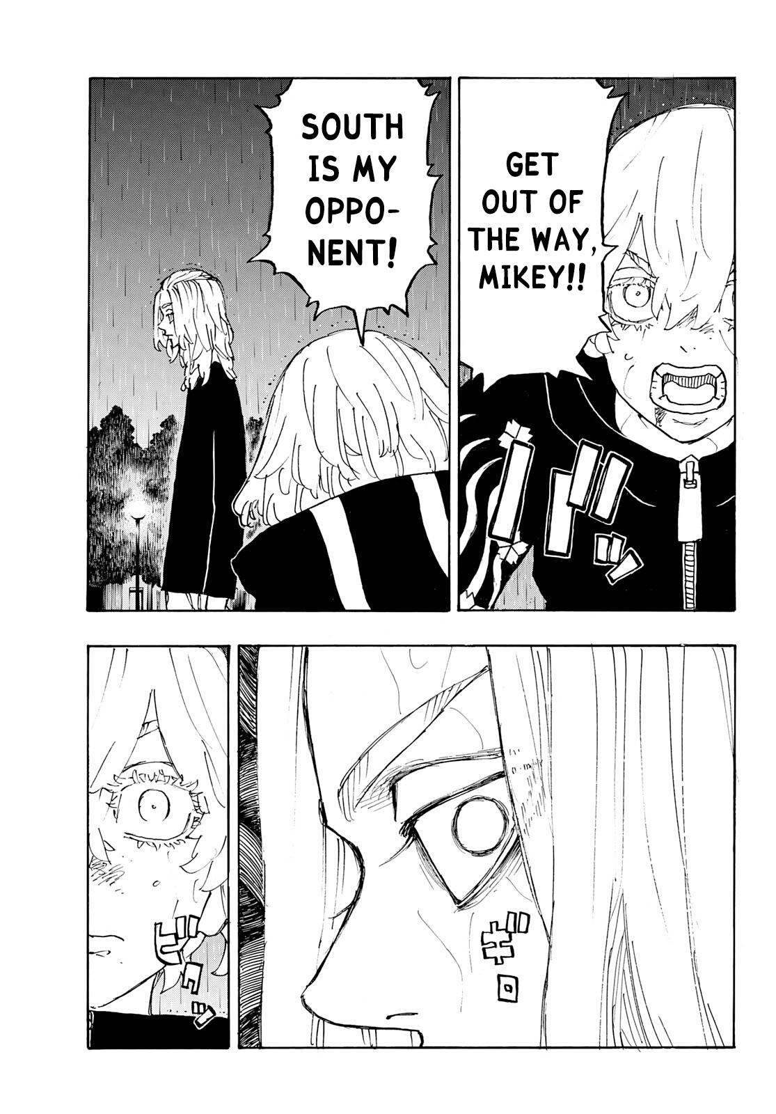 Tokyo Manji Revengers Chapter 232 - page 3