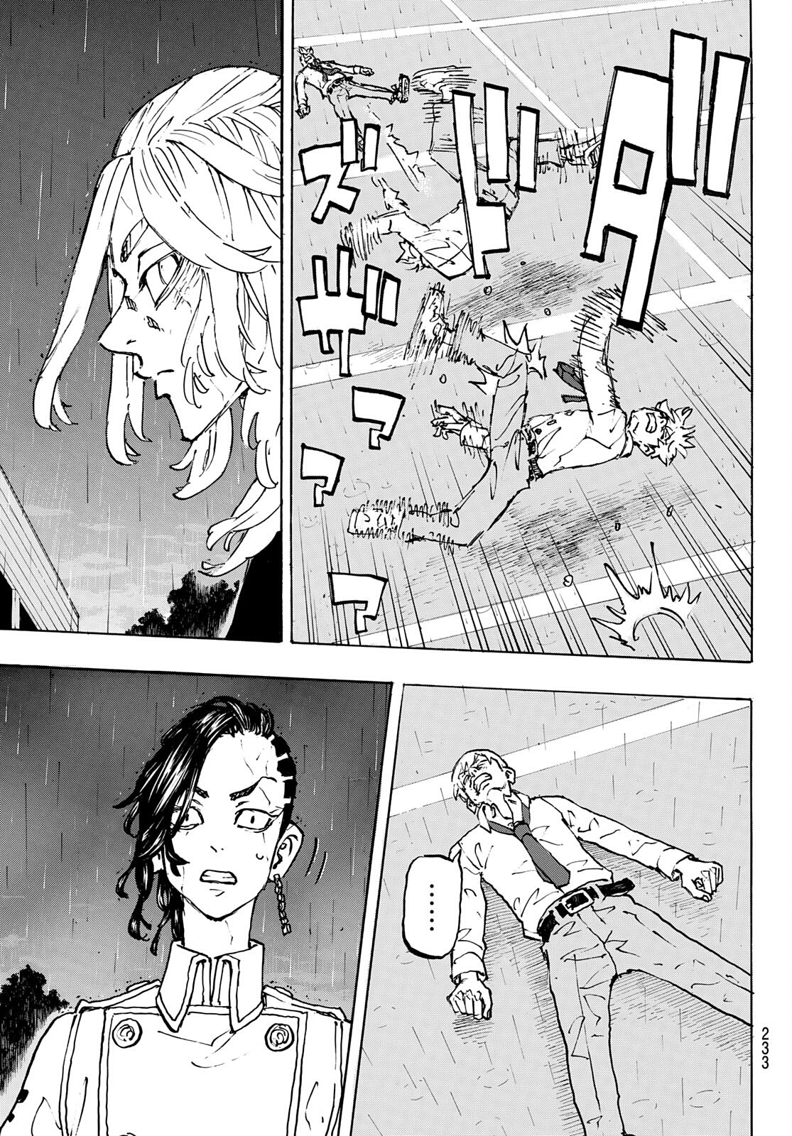 Tokyo Manji Revengers Chapter 233 - page 13