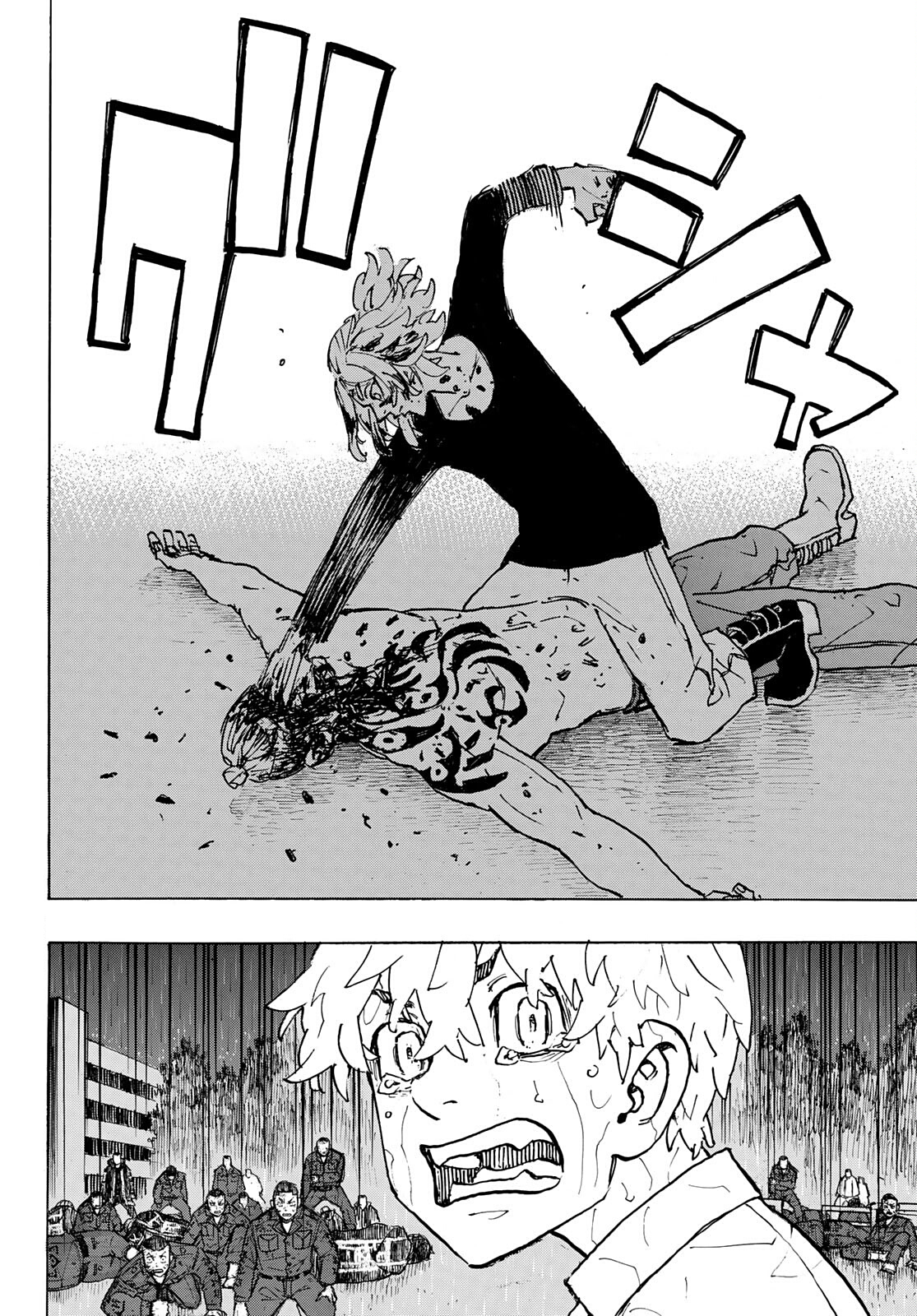 Tokyo Manji Revengers Chapter 233 - page 2