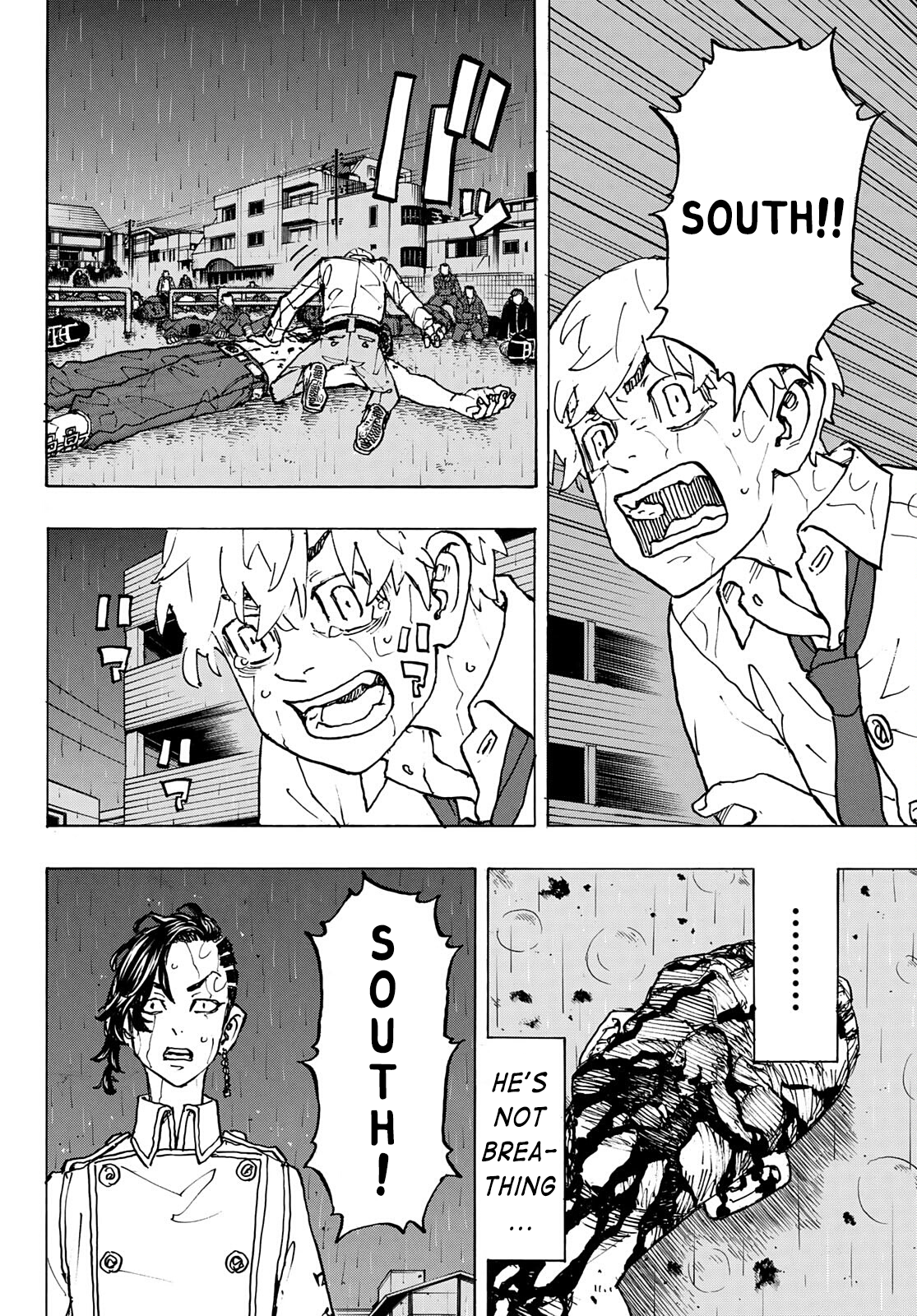Tokyo Manji Revengers Chapter 233 - page 4