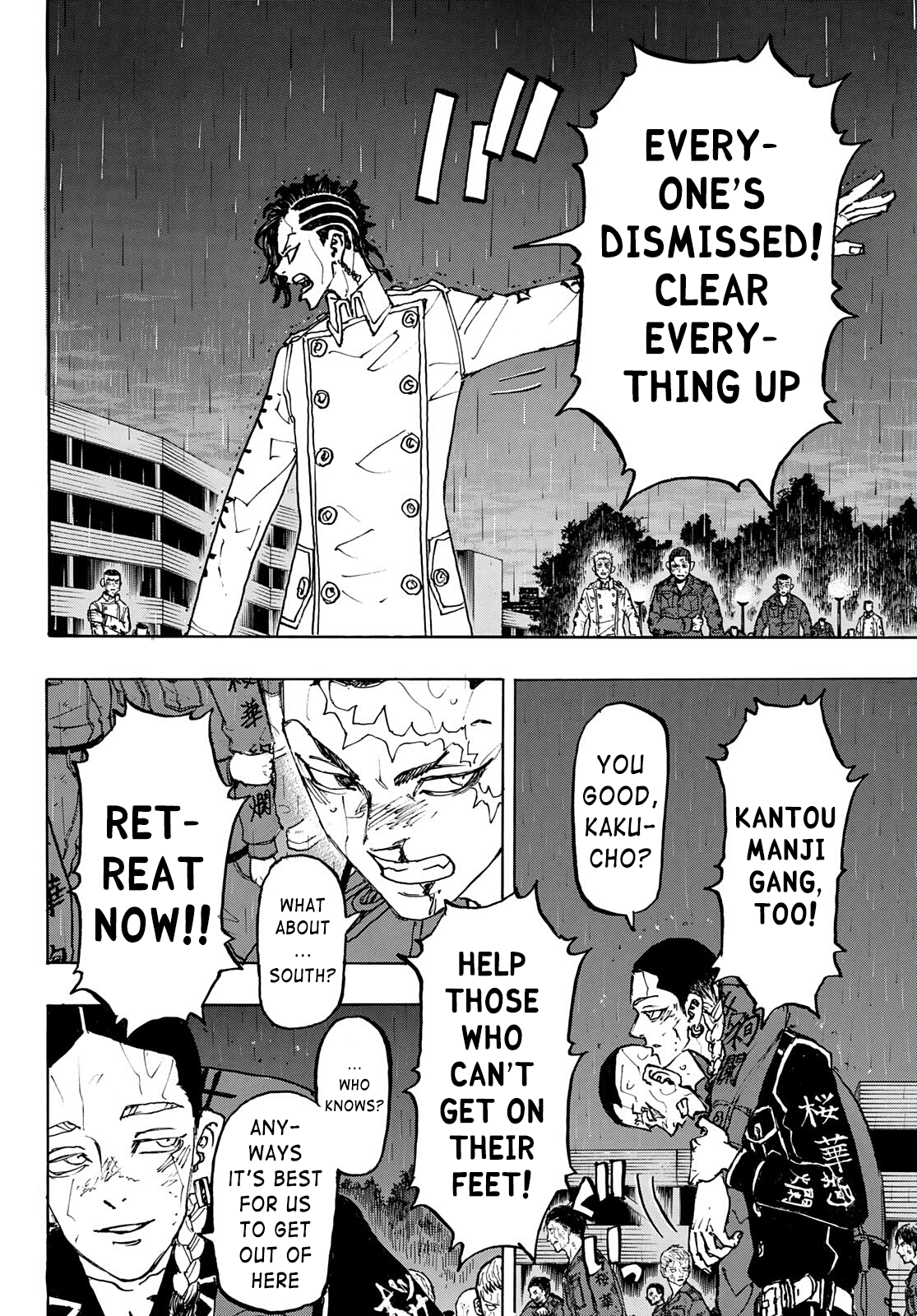 Tokyo Manji Revengers Chapter 233 - page 8