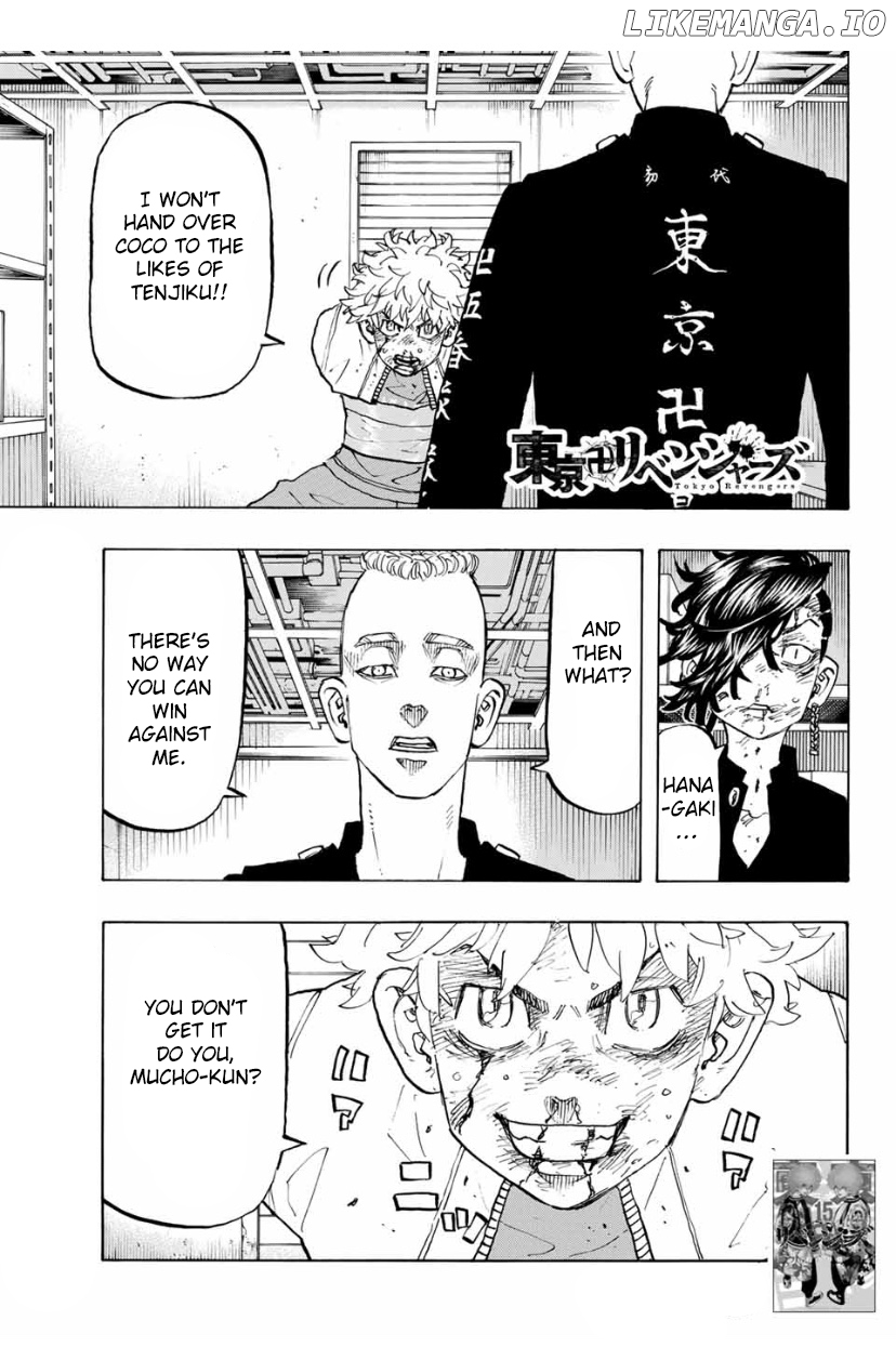 Tokyo Manji Revengers Chapter 142 - page 2