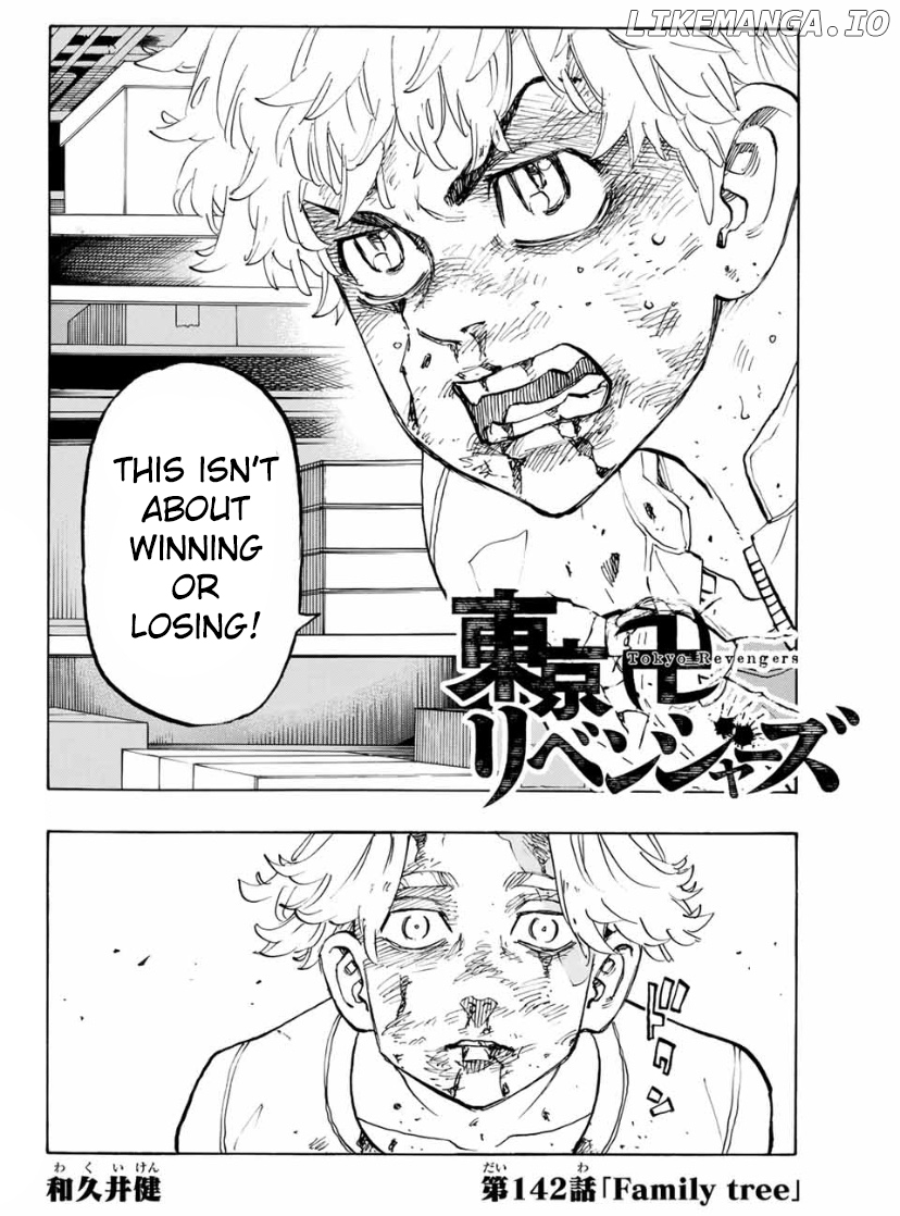 Tokyo Manji Revengers Chapter 142 - page 3