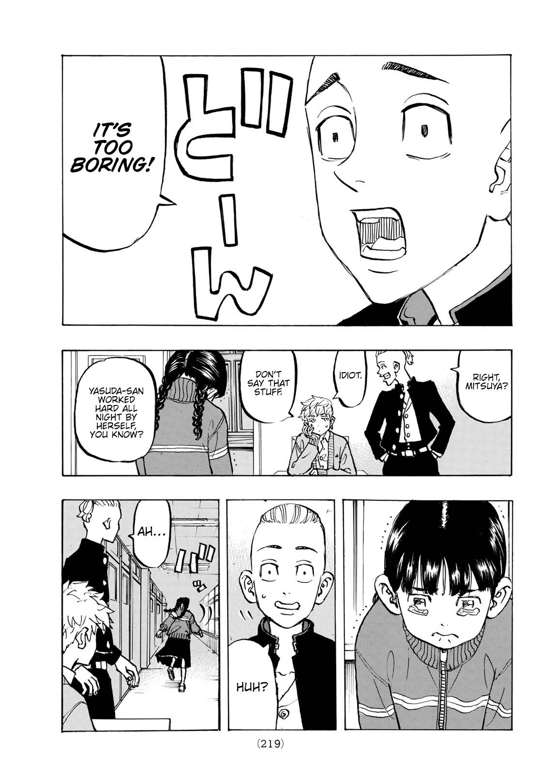 Tokyo Manji Revengers chapter 278.5 - page 10