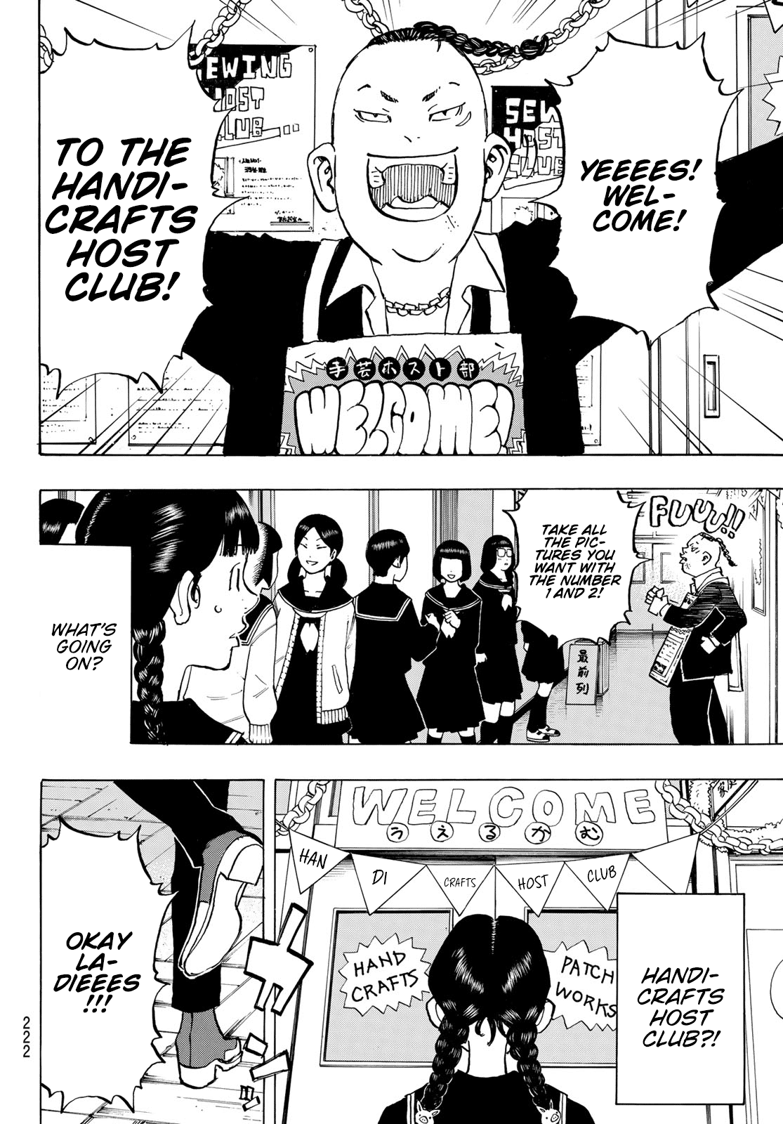 Tokyo Manji Revengers chapter 278.5 - page 13