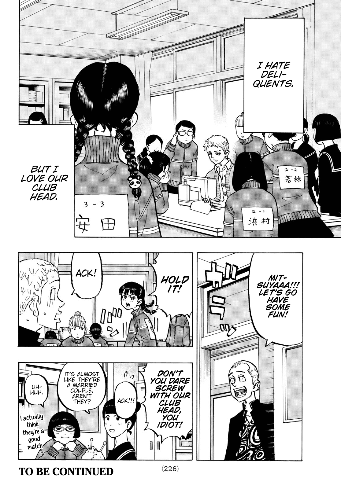 Tokyo Manji Revengers chapter 278.5 - page 17