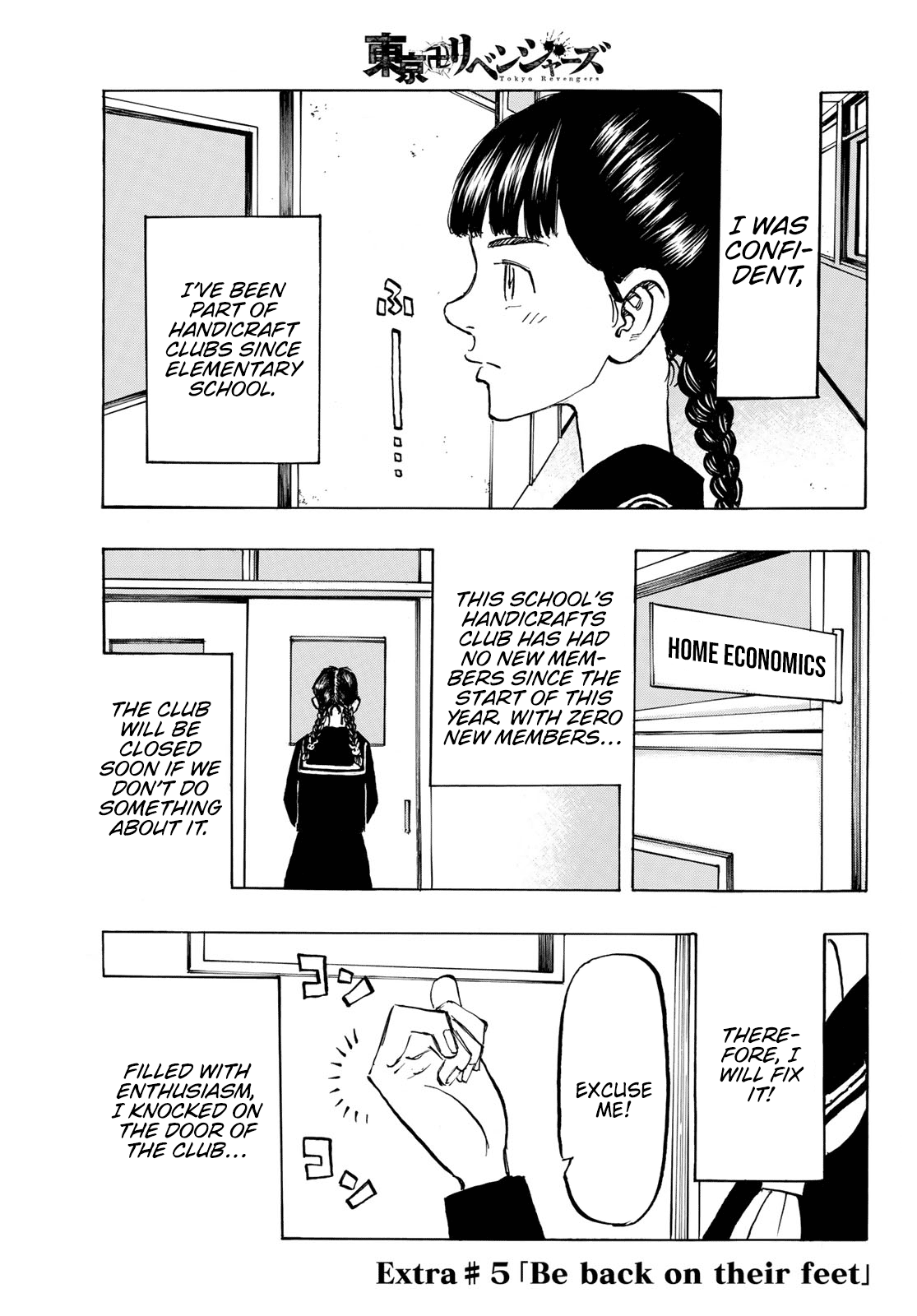 Tokyo Manji Revengers chapter 278.5 - page 2