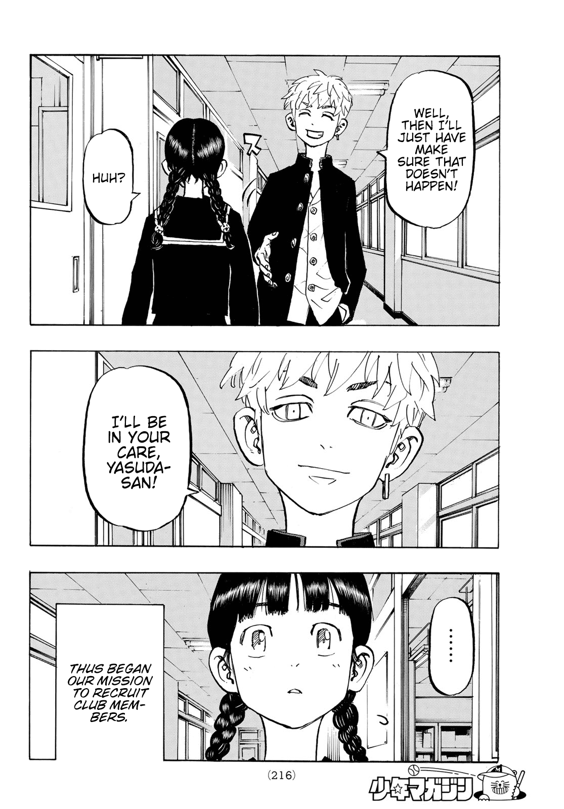 Tokyo Manji Revengers chapter 278.5 - page 7