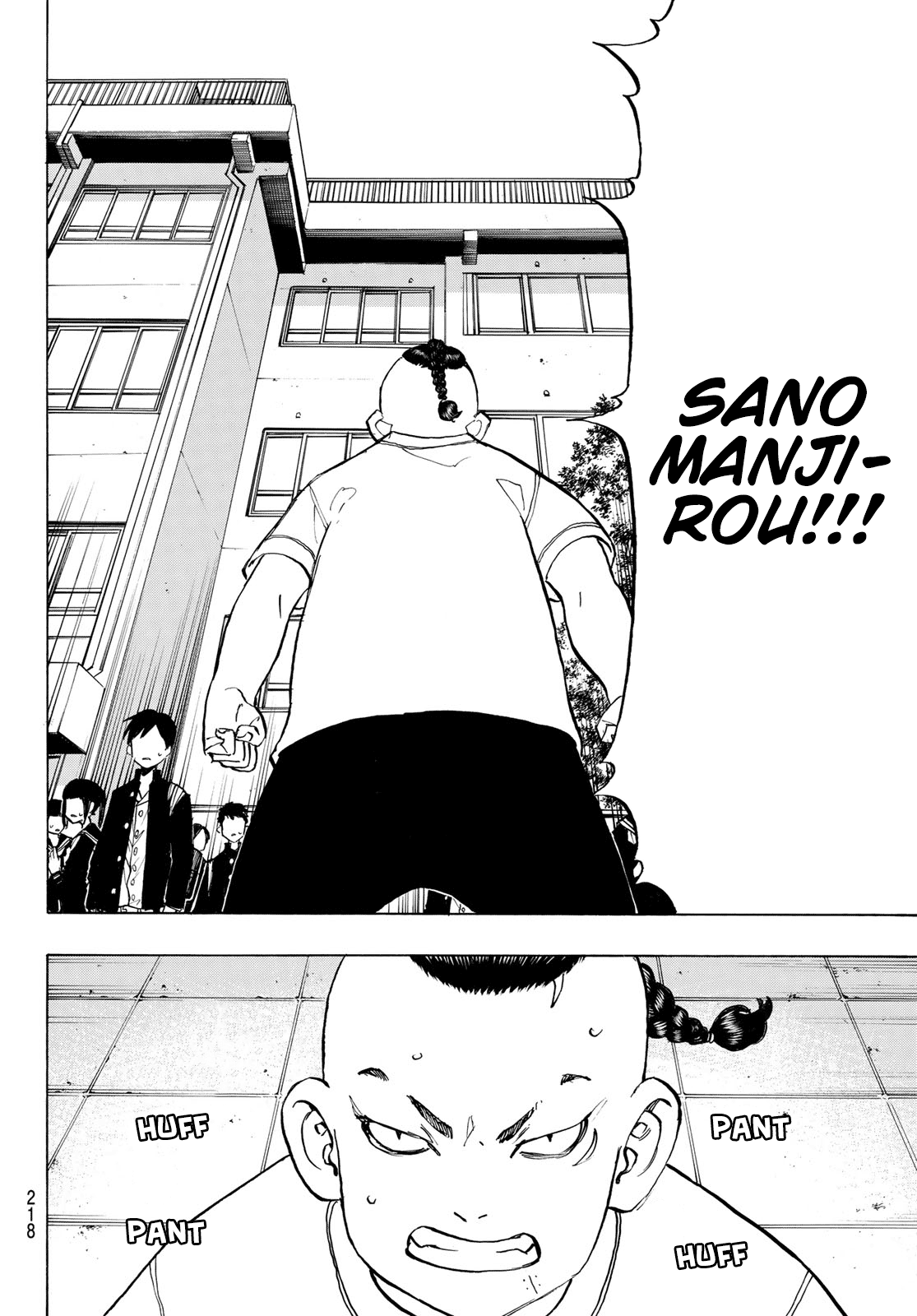 Tokyo Manji Revengers chapter 278.6 - page 11