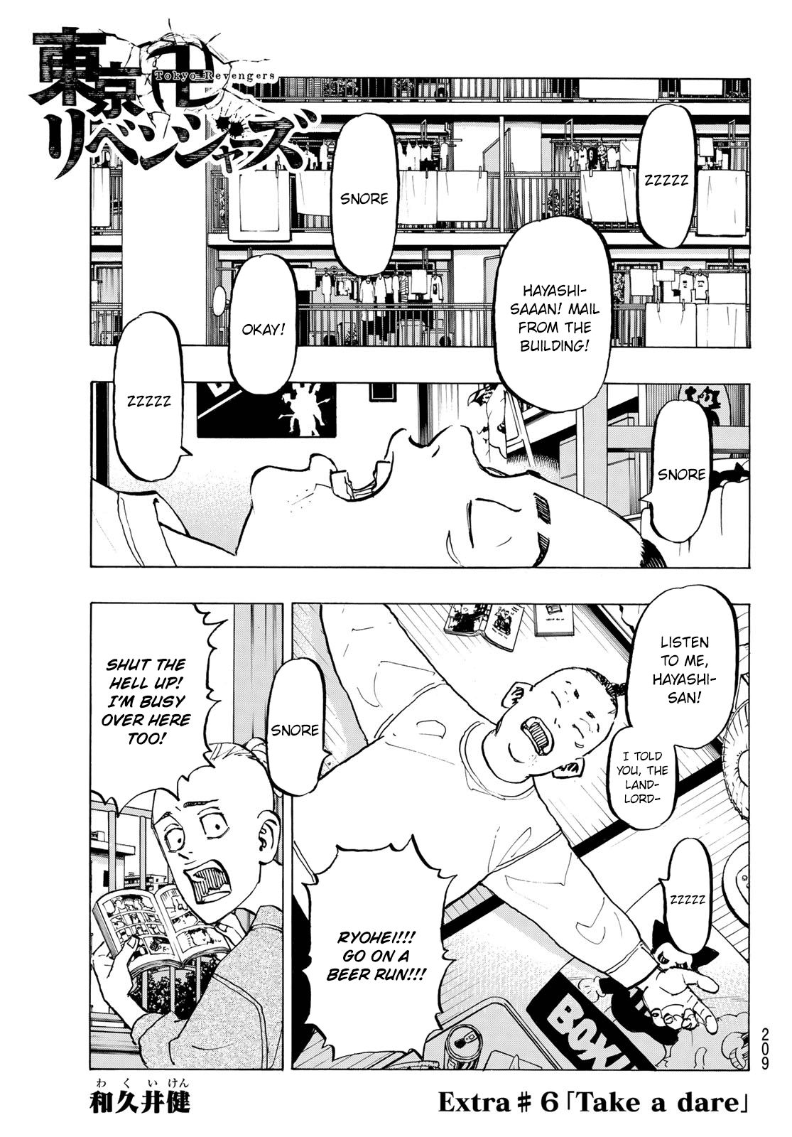 Tokyo Manji Revengers chapter 278.6 - page 2