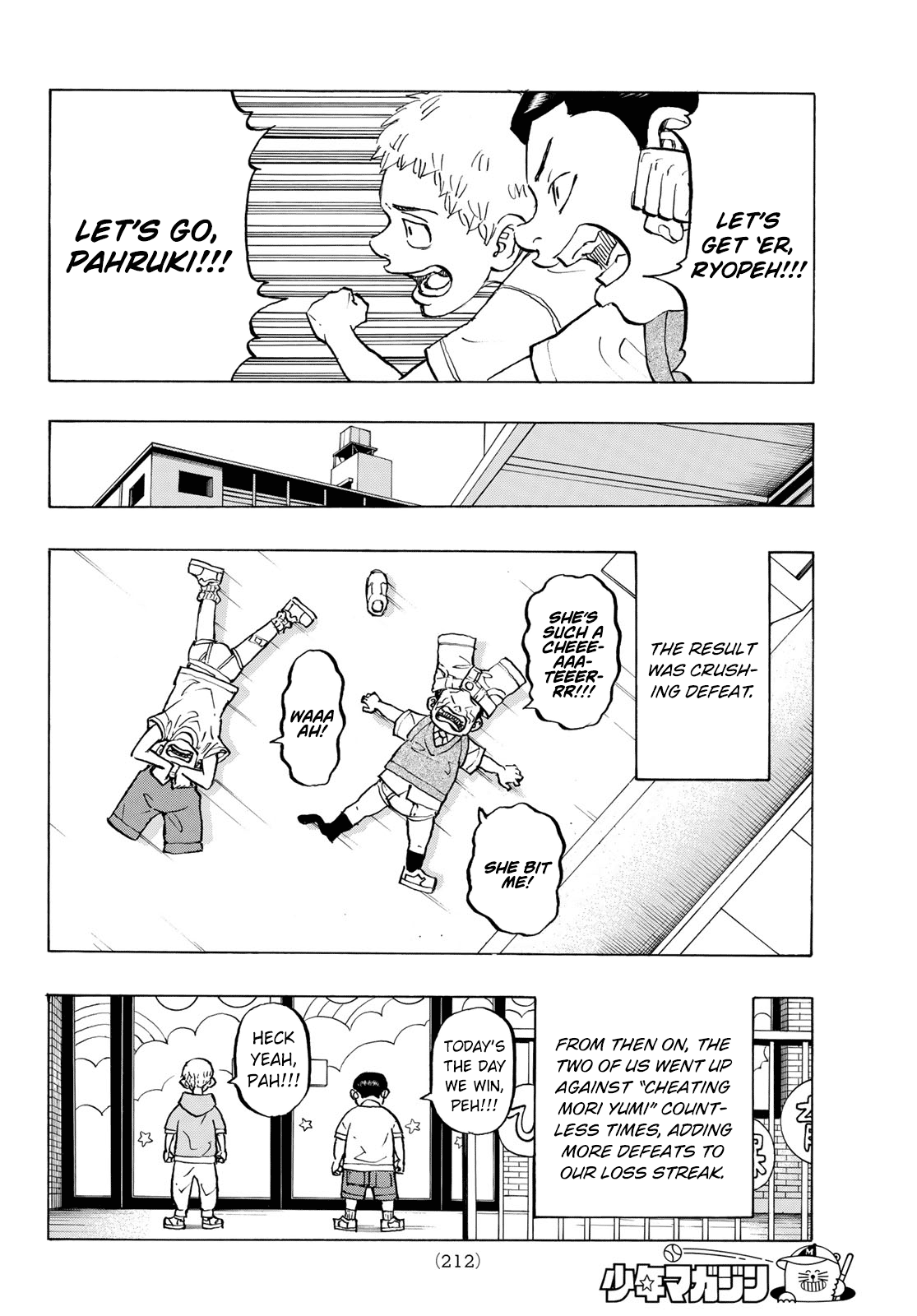 Tokyo Manji Revengers chapter 278.6 - page 5