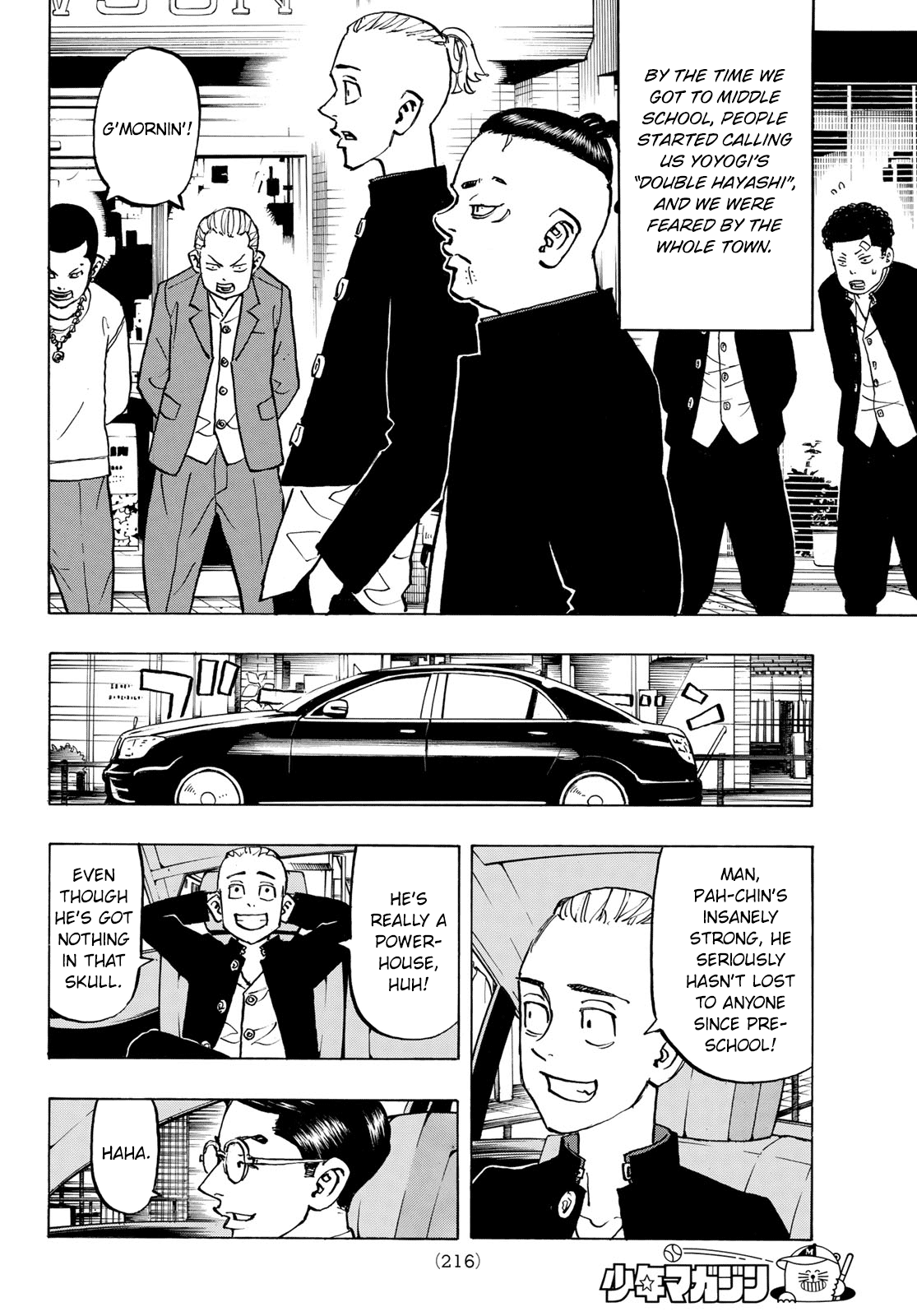 Tokyo Manji Revengers chapter 278.6 - page 9
