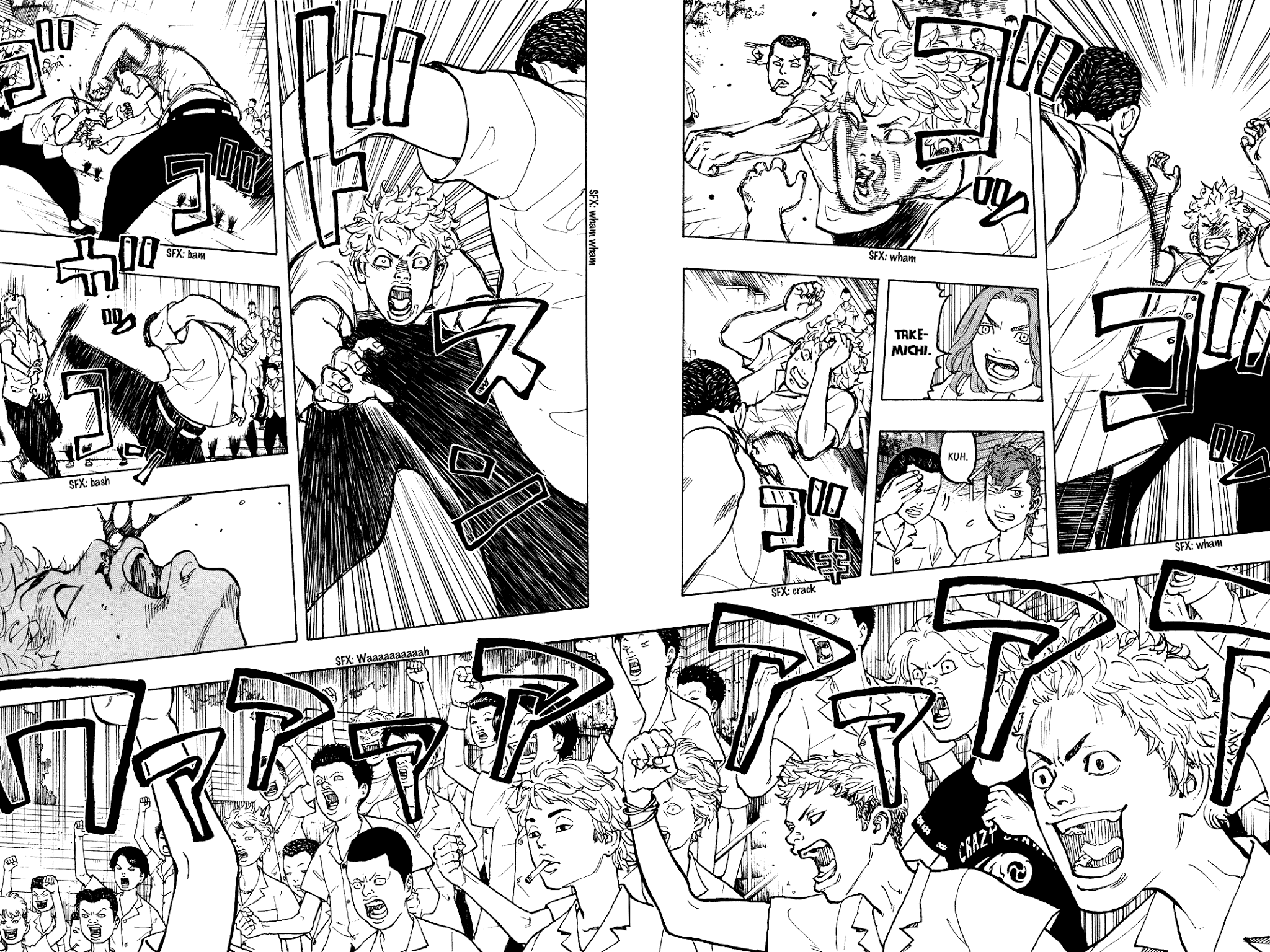 Tokyo Manji Revengers Chapter 3 - page 5