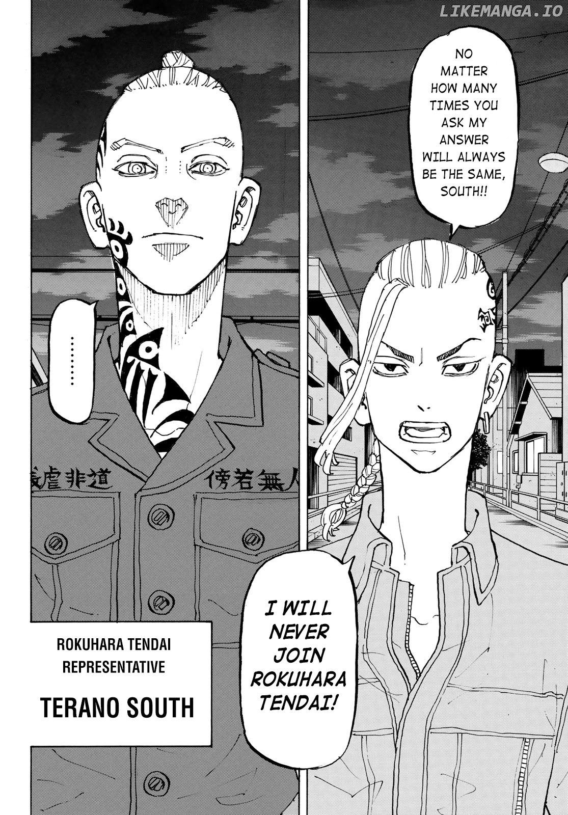 Tokyo Manji Revengers Chapter 211 - page 2