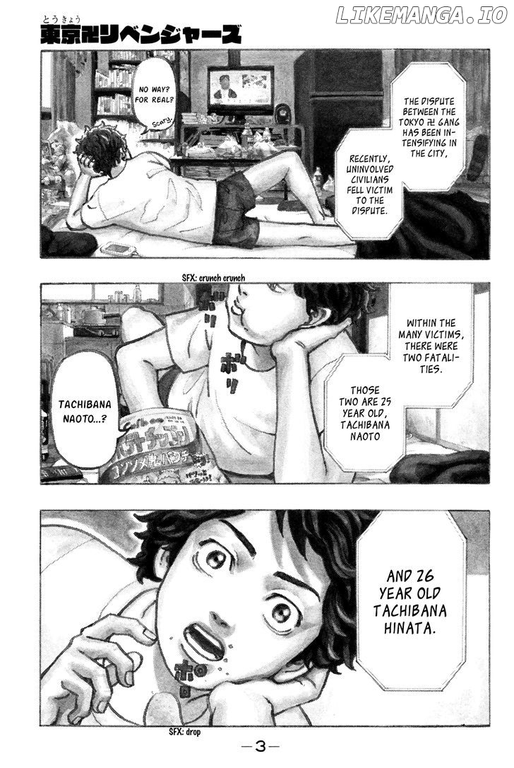Tokyo Manji Revengers Chapter 1 - page 5