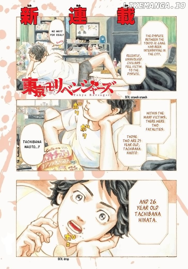 Tokyo Manji Revengers Chapter 1 - page 6
