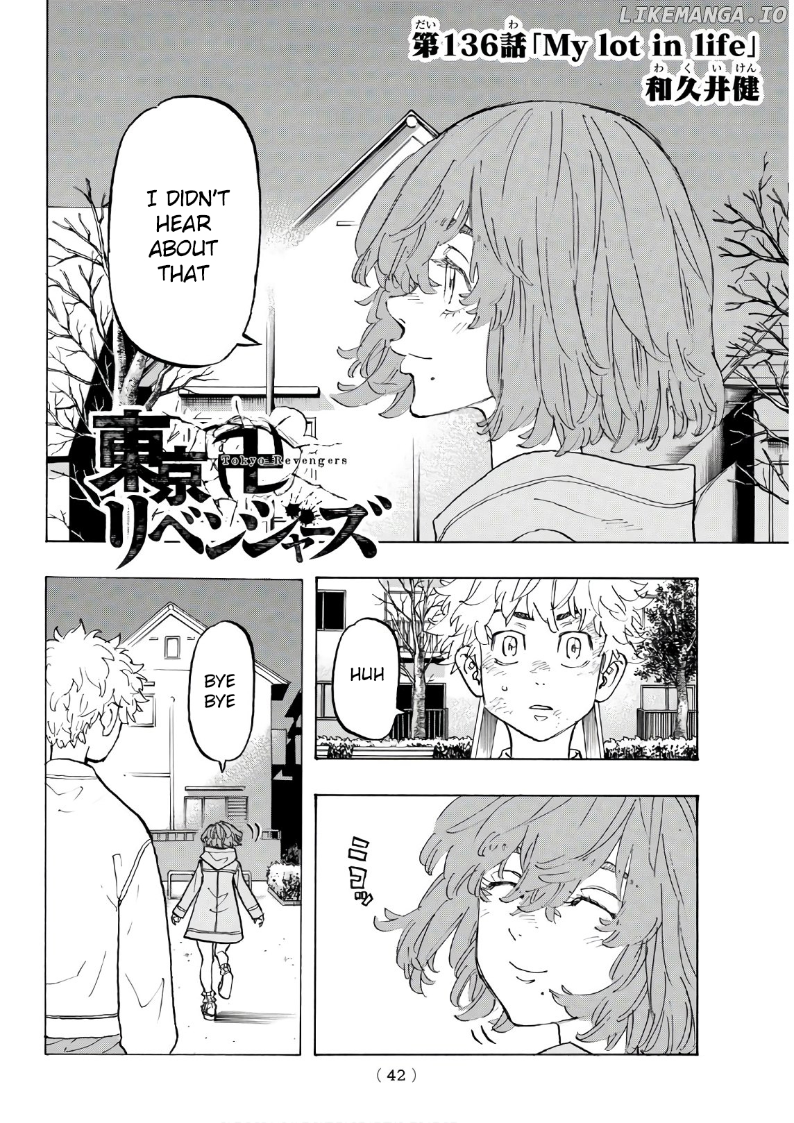 Tokyo Manji Revengers Chapter 136 - page 3