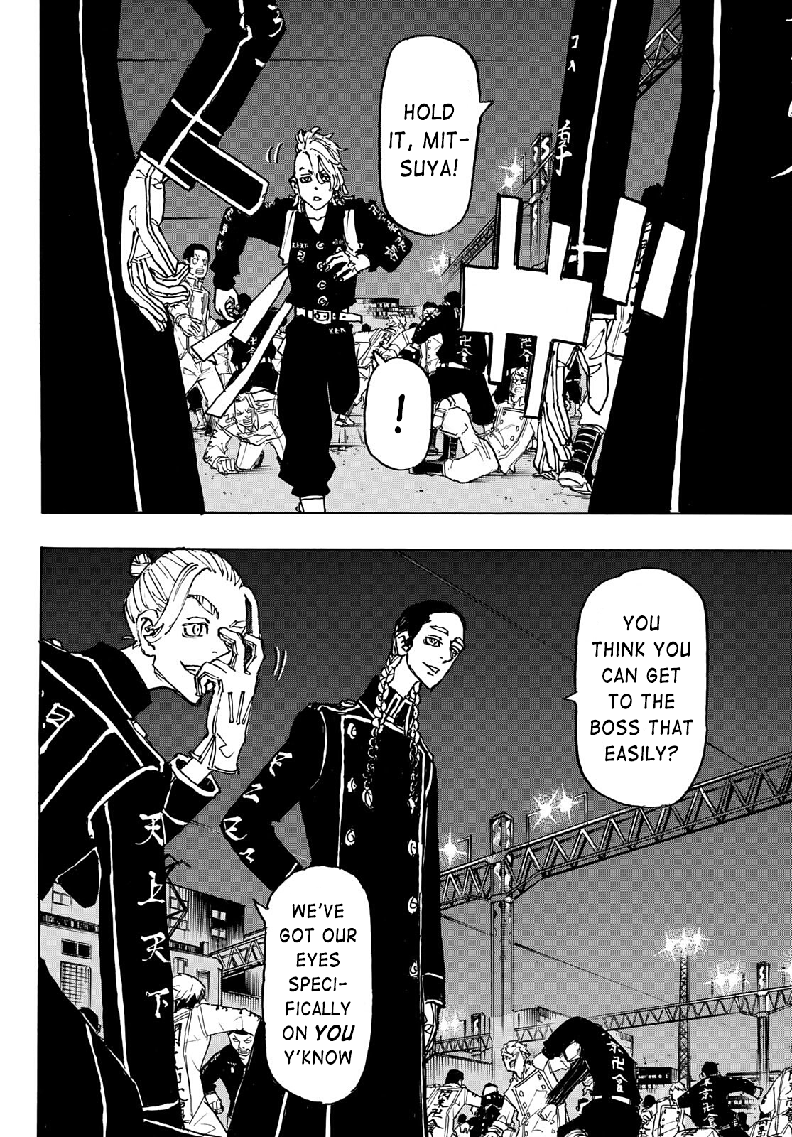 Tokyo Manji Revengers Chapter 247 - page 12