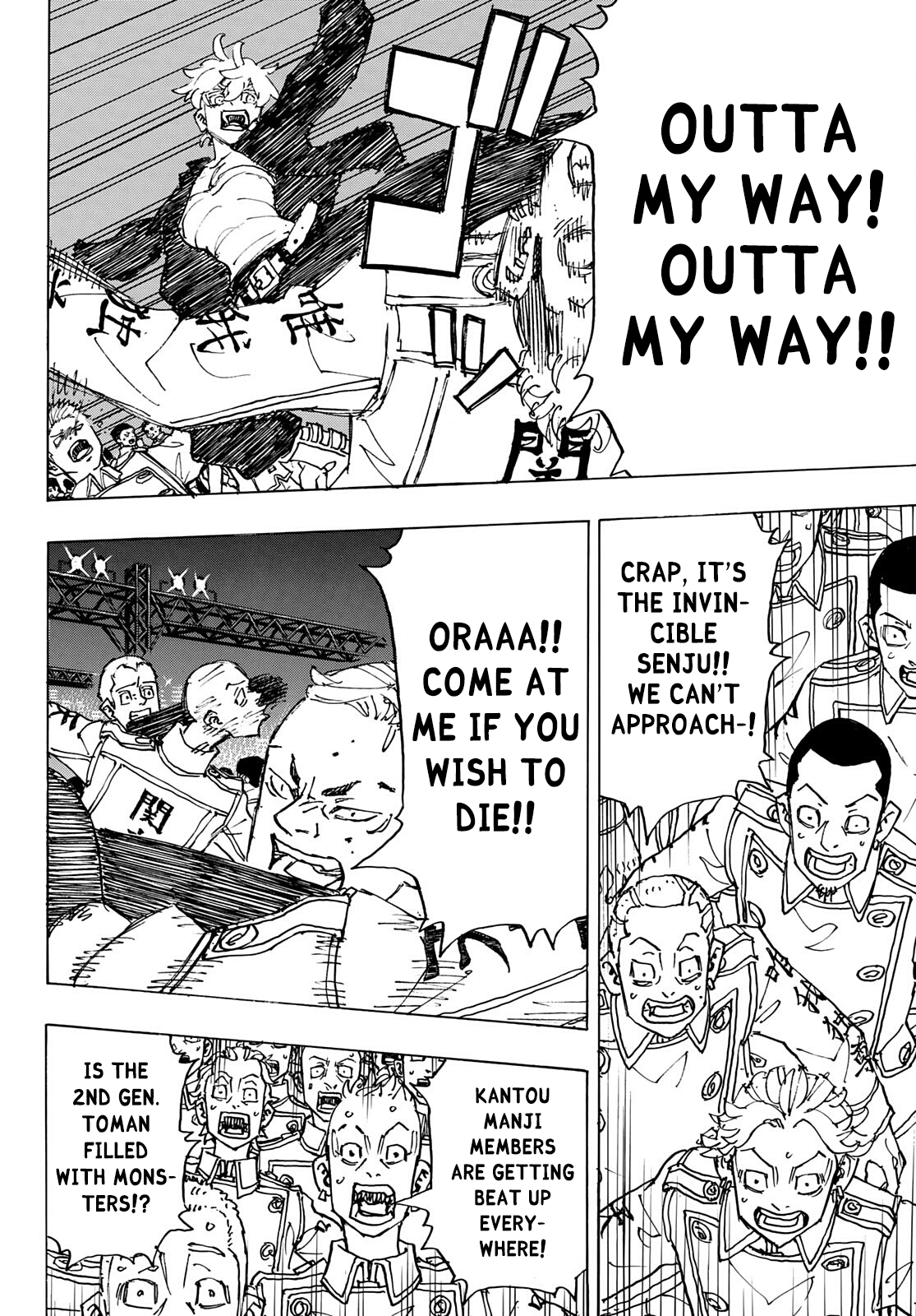 Tokyo Manji Revengers Chapter 247 - page 14