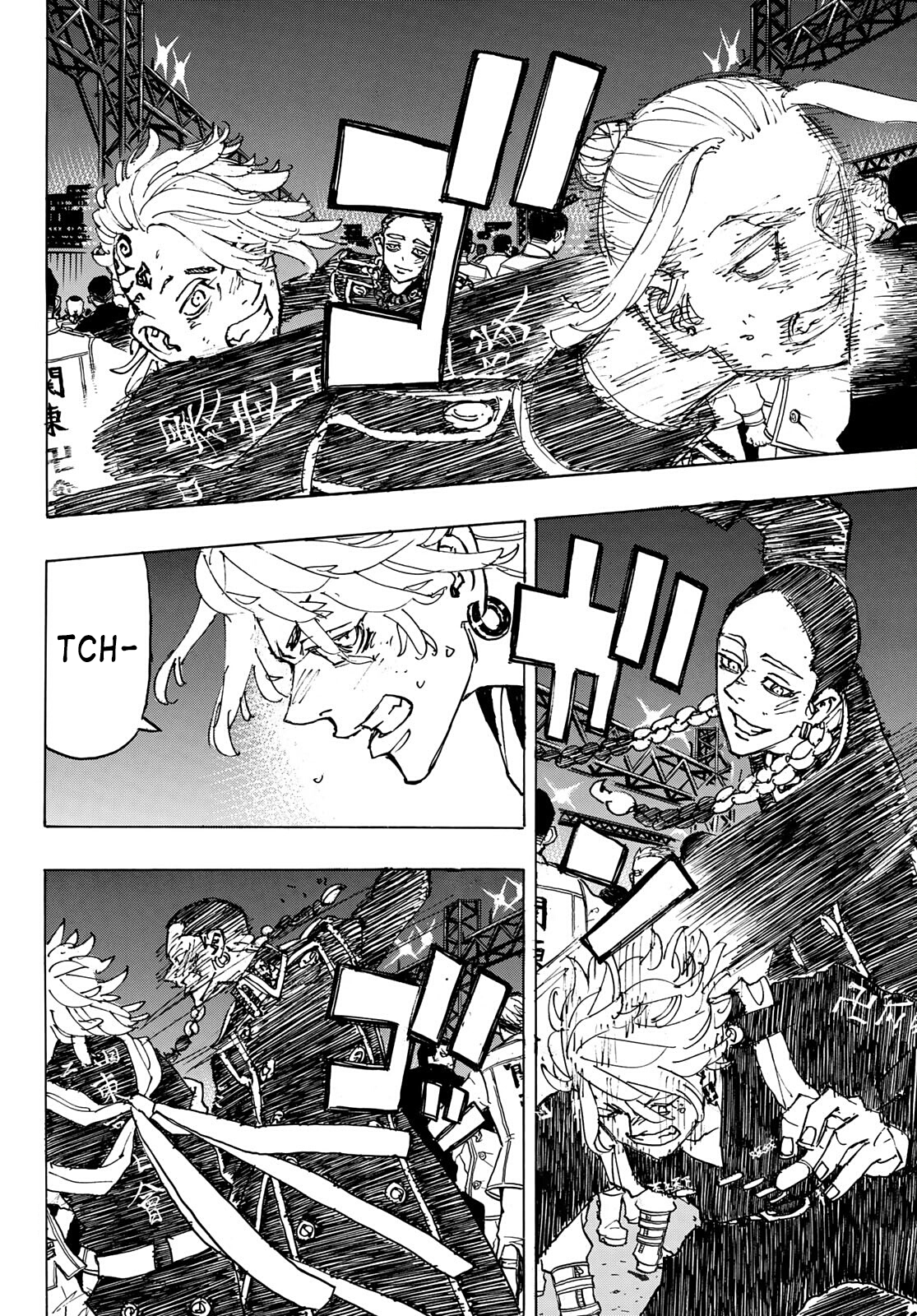 Tokyo Manji Revengers Chapter 247 - page 16