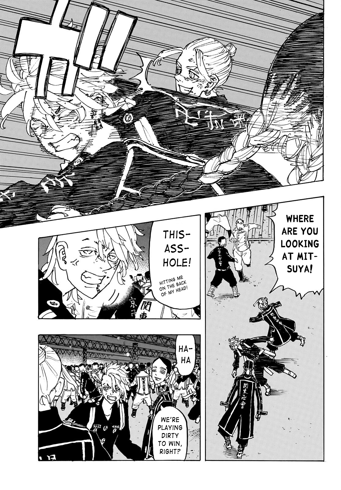 Tokyo Manji Revengers Chapter 247 - page 17
