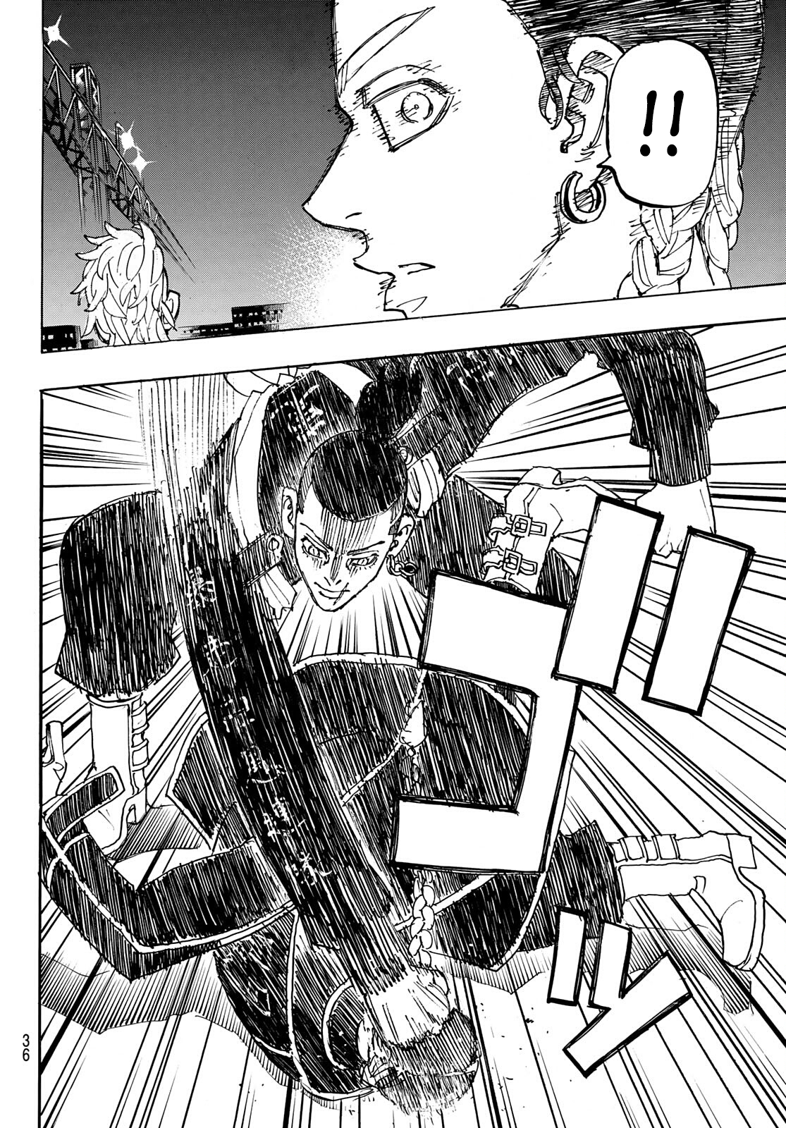 Tokyo Manji Revengers Chapter 247 - page 18