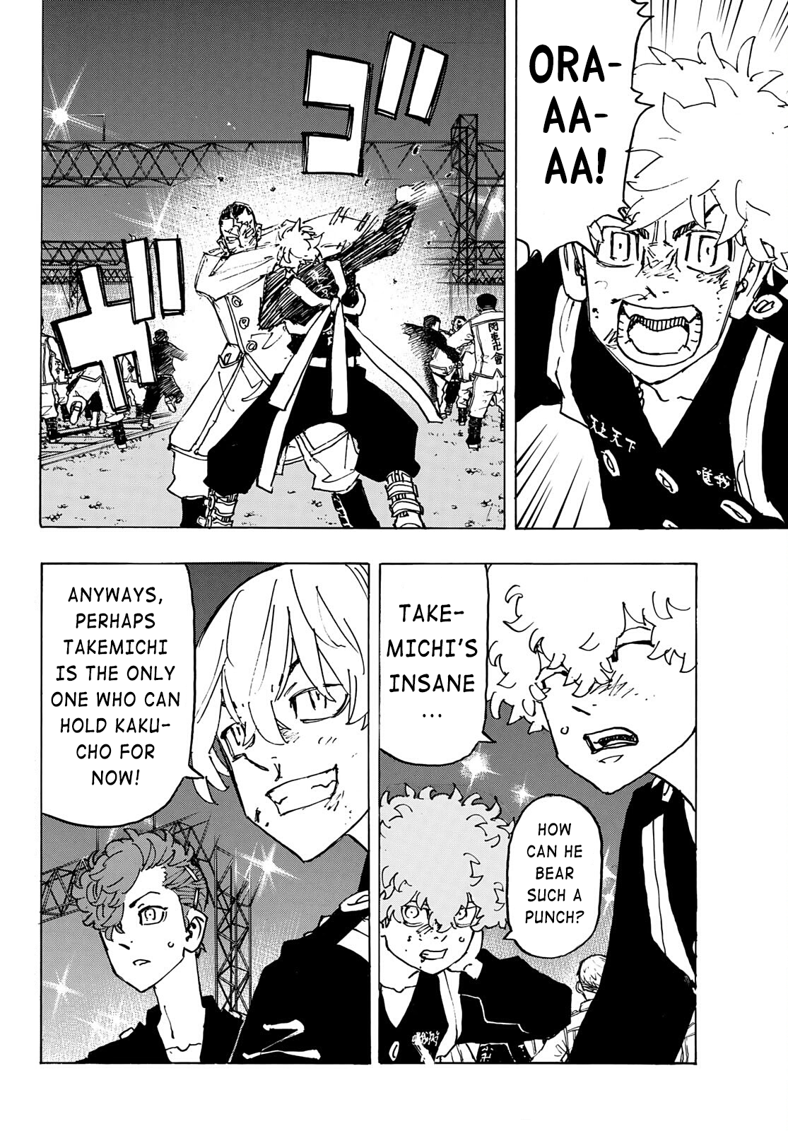 Tokyo Manji Revengers Chapter 247 - page 3