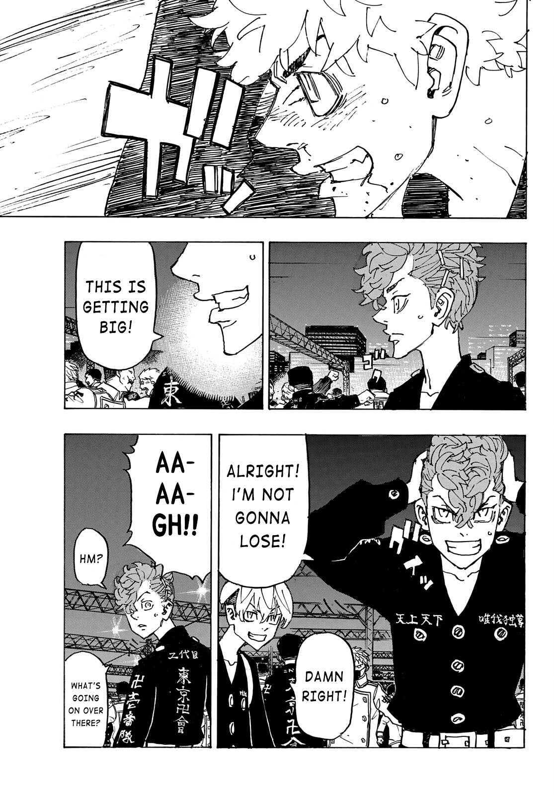 Tokyo Manji Revengers Chapter 247 - page 4