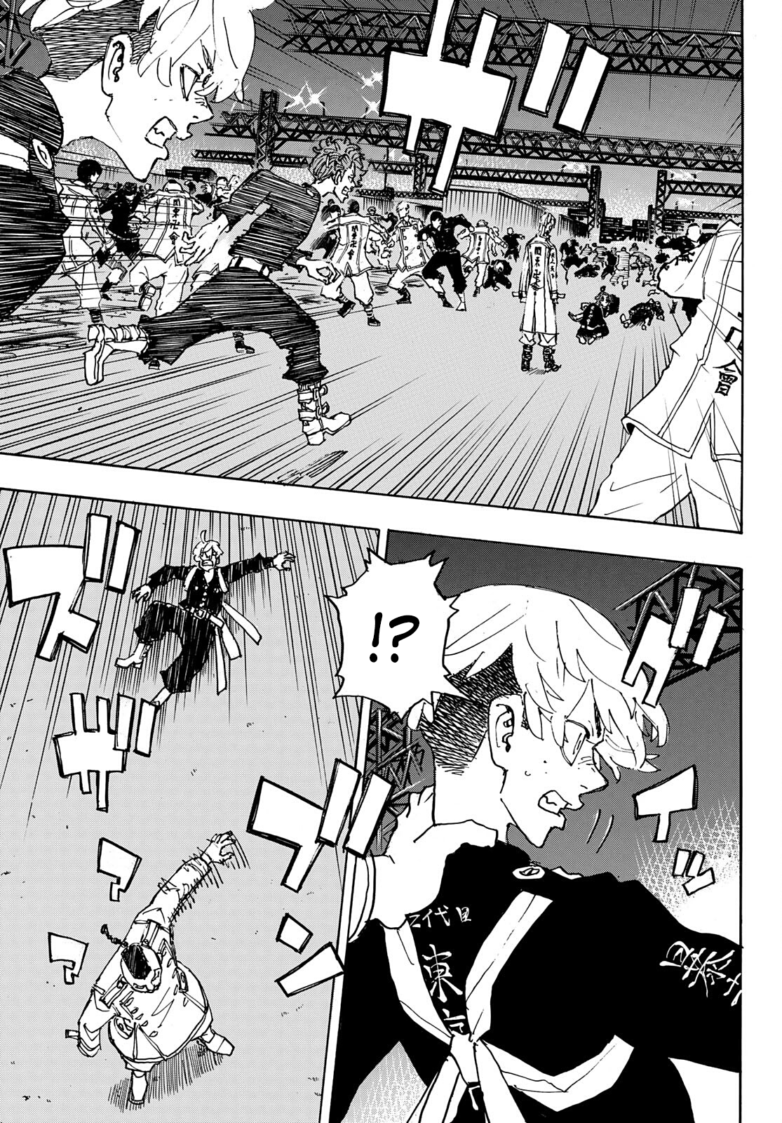 Tokyo Manji Revengers Chapter 247 - page 6