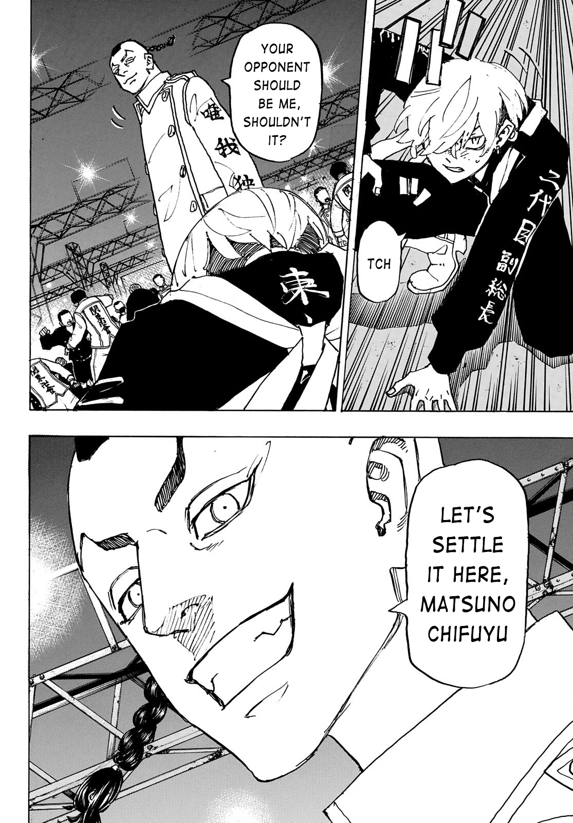 Tokyo Manji Revengers Chapter 247 - page 7