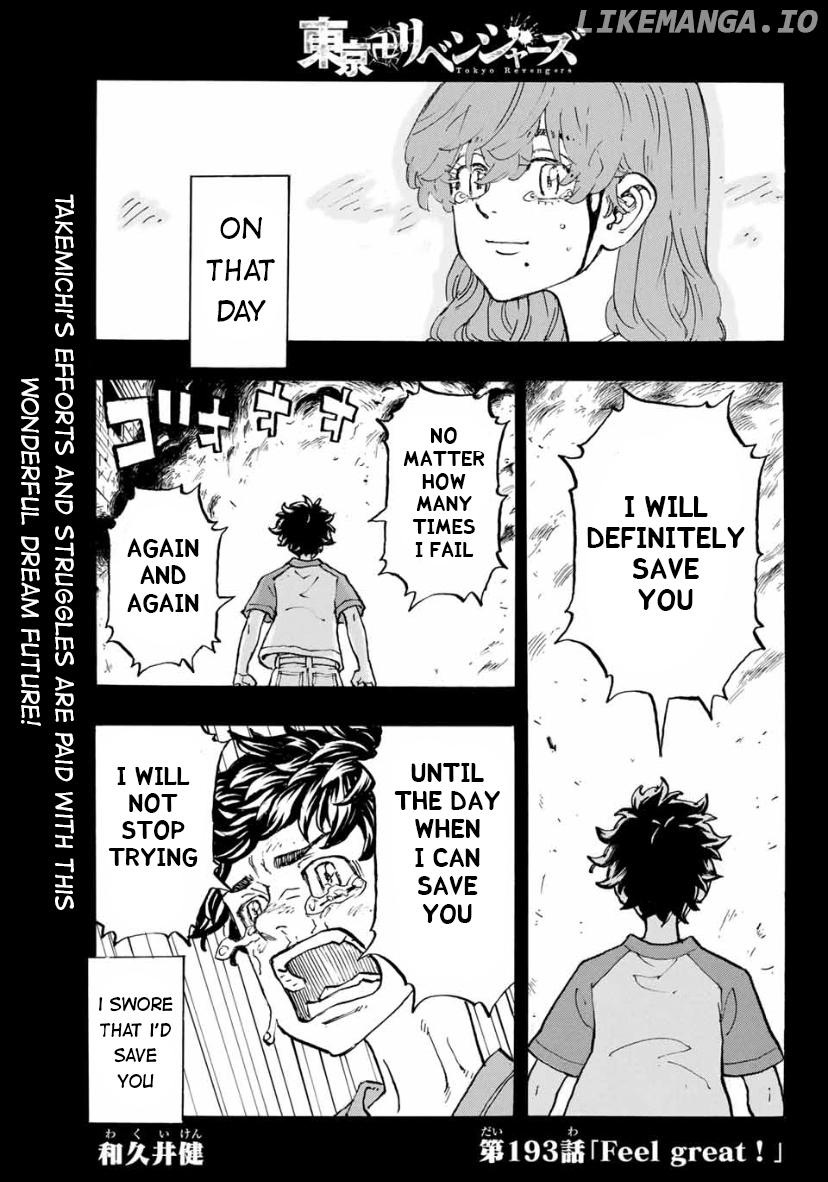 Tokyo Manji Revengers Chapter 193 - page 1