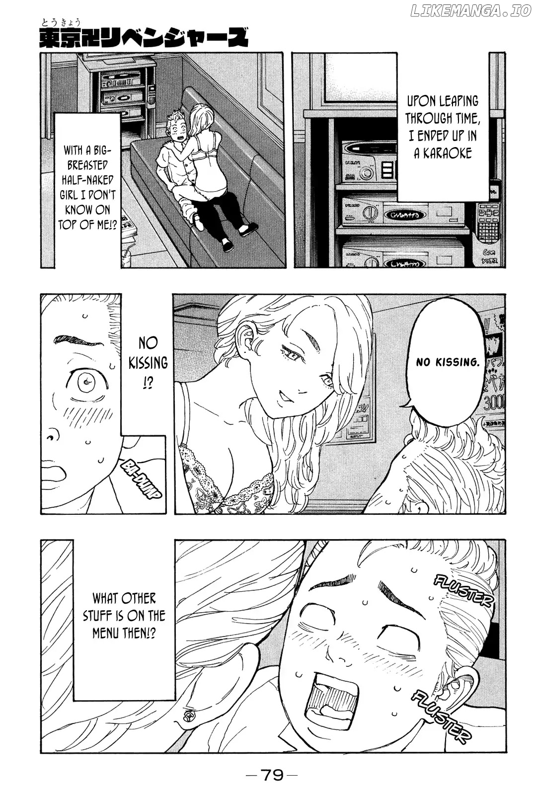 Tokyo Manji Revengers Chapter 10 - page 2