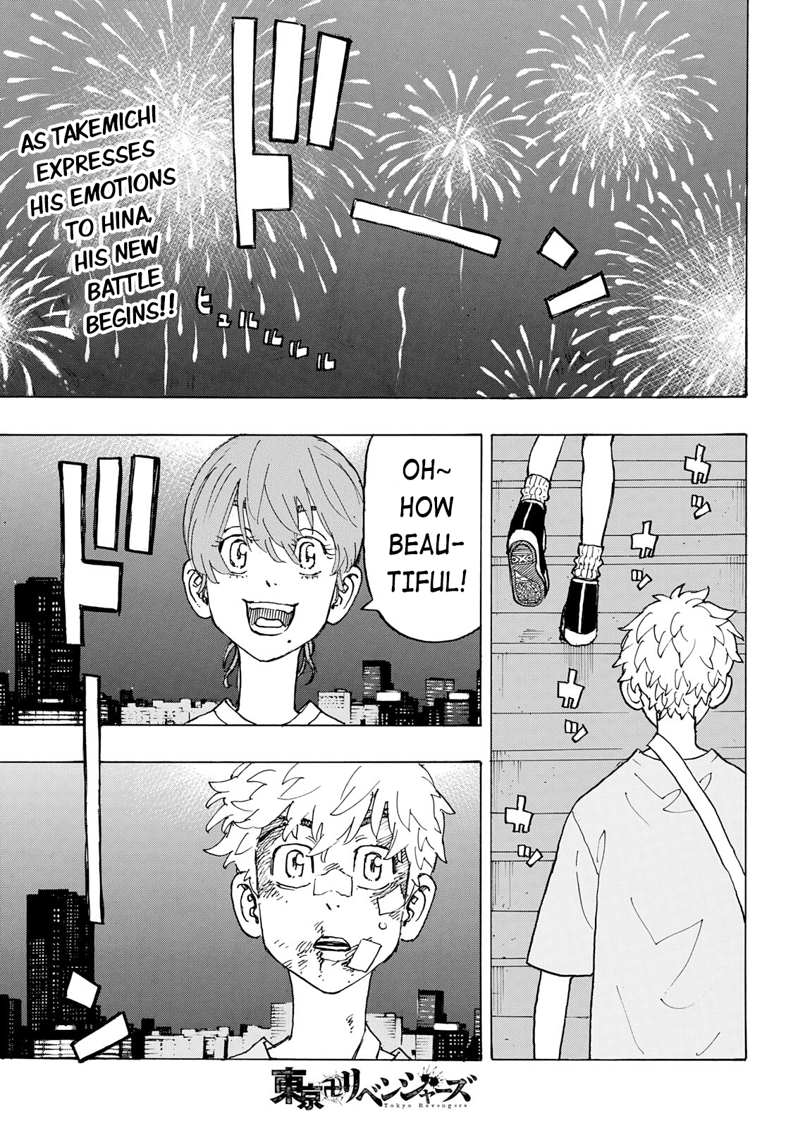 Tokyo Manji Revengers Chapter 236 - page 1